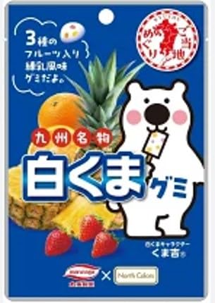 Amazon.co.jp: ノースカラーズ 白くまグミ 40g : 食品・飲料・お酒
